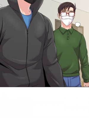 墮落教師 1-95話[完結]_447