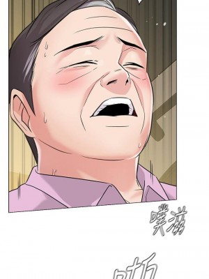 墮落教師 1-95話[完結]_450