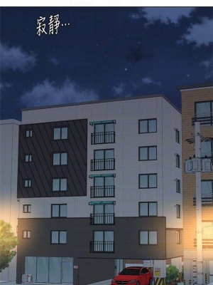 墮落教師 1-95話[完結]_453