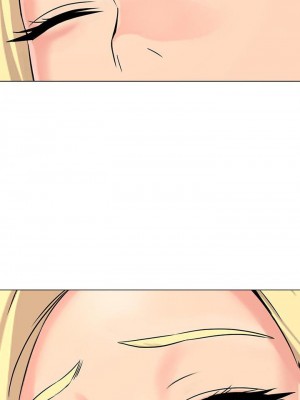 墮落教師 1-95話[完結]_455