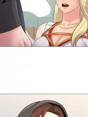 墮落教師 1-95話[完結]_458