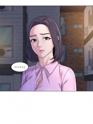 墮落教師 1-95話[完結]_484