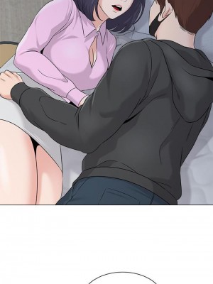 墮落教師 1-95話[完結]_487