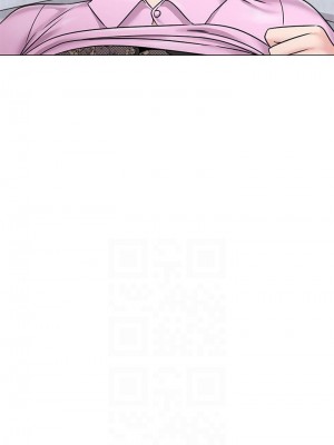 墮落教師 1-95話[完結]_489