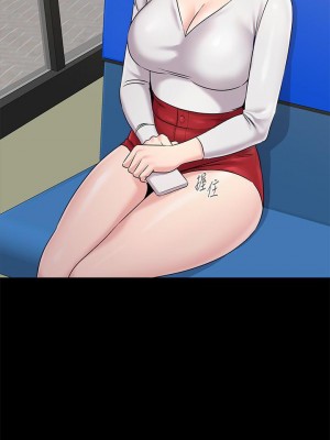 墮落教師 1-95話[完結]_501