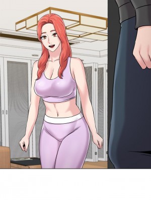 墮落教師 1-95話[完結]_503