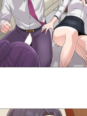 墮落教師 1-95話[完結]_530