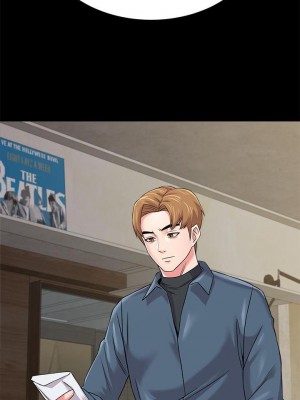 墮落教師 1-95話[完結]_532