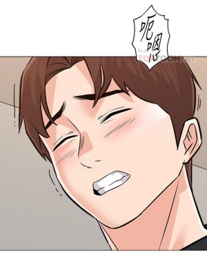 墮落教師 1-95話[完結]_536