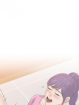 墮落教師 1-95話[完結]_544