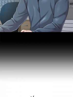 墮落教師 1-95話[完結]_545