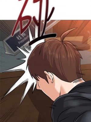 墮落教師 1-95話[完結]_551