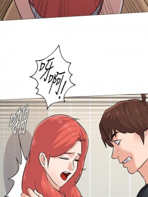 墮落教師 1-95話[完結]_554