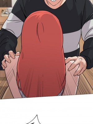 墮落教師 1-95話[完結]_555