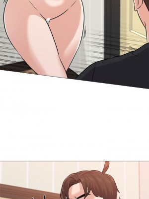 墮落教師 1-95話[完結]_556