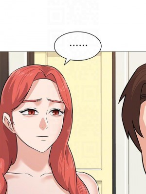 墮落教師 1-95話[完結]_569