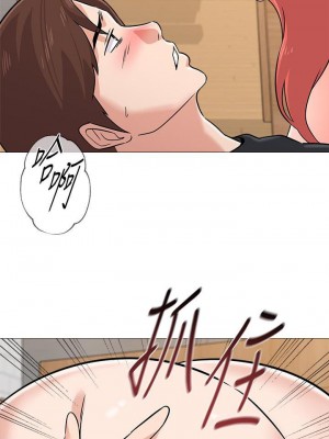 墮落教師 1-95話[完結]_572