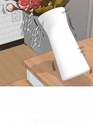 墮落教師 1-95話[完結]_574