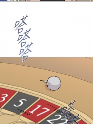 墮落教師 1-95話[完結]_577