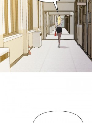 墮落教師 1-95話[完結]_585