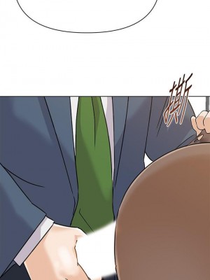 墮落教師 1-95話[完結]_591