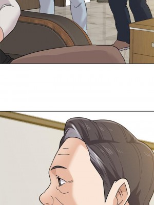 墮落教師 1-95話[完結]_597