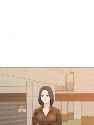 墮落教師 1-95話[完結]_604