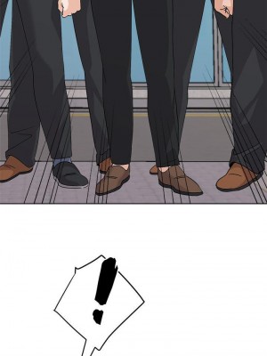 墮落教師 1-95話[完結]_606