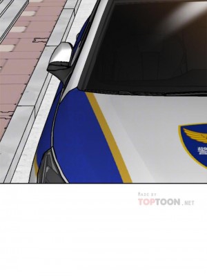 墮落教師 1-95話[完結]_636