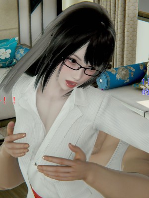 [我也邪惡] 公公的玩具_017