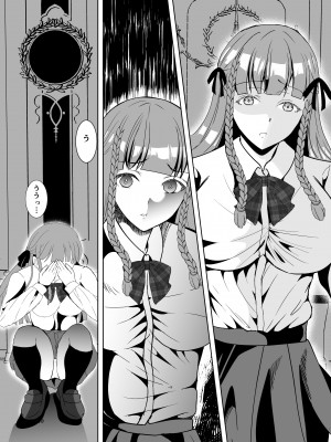 [Killout (さやかっぱ)] 好きな人の、兄に…2～幼なじみの恋人(JK)が腹違いの兄(クズ男)に寝取られる話 [DL版]_29