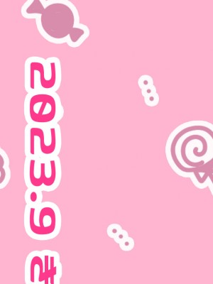 [きらいなのみもの (泣きえくぼ)] よいこのおなにー -強●発情でクリ開発- [白杨汉化组]_02