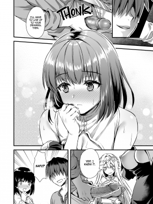 [あいがも堂 (あやかわりく)] 異世界エルフ発情の魔眼5｜[Aigamodou (Ayakawa Riku)] Eyeing the Hot Elf in Another World 5_033