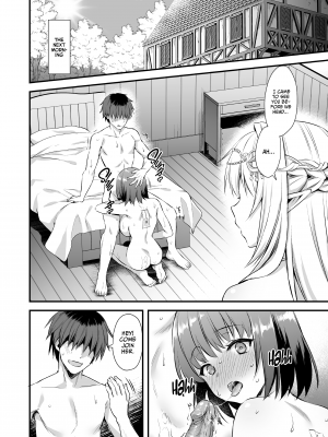 [あいがも堂 (あやかわりく)] 異世界エルフ発情の魔眼4｜[Aigamodou (Ayakawa Riku)] Eyeing the Hot Elf in Another World 4_47
