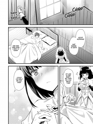[あいがも堂 (あやかわりく)] 異世界エルフ発情の魔眼3｜[Aigamodou (Ayakawa Riku)] Eyeing the Hot Elf in Another World 3_043