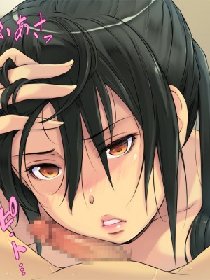 [いちごクレープ大盛組 (横十輔)] 友ママを呼び捨てにしながらハメたいッ【スパルタ女監督編】_031_e001