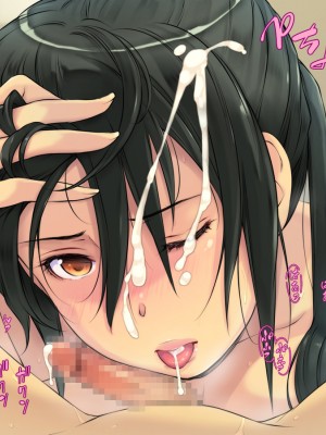 [いちごクレープ大盛組 (横十輔)] 友ママを呼び捨てにしながらハメたいッ【スパルタ女監督編】_038_e008