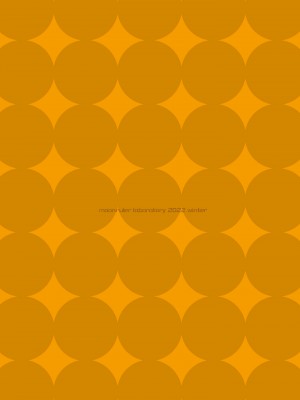 [むうんるうらあ (月野定規)] 家庭教師の叔母さんと僕_026