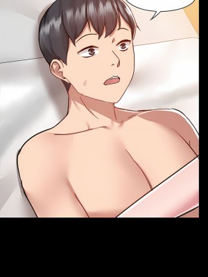 愛打遊戲的姊姊 59-60話_60_5