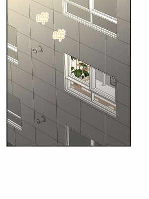 姊姊都哈我 49-50話[完結]_50_11