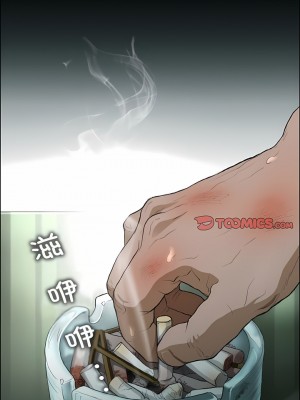 野狗 15-16話_15_7