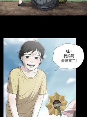 野狗 15-16話_16_3