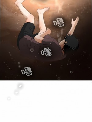 野狗 15-16話_16_6