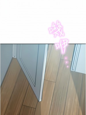 豪門人妻 54-55話_55_02