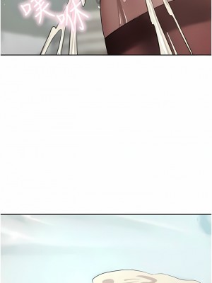 豪門人妻 54-55話_55_14