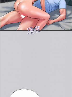 貴婦百貨 26-27話_26_5