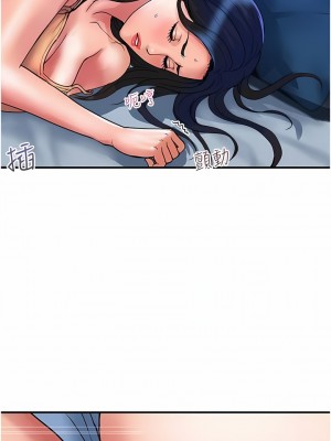 貴婦百貨 26-27話_27_02