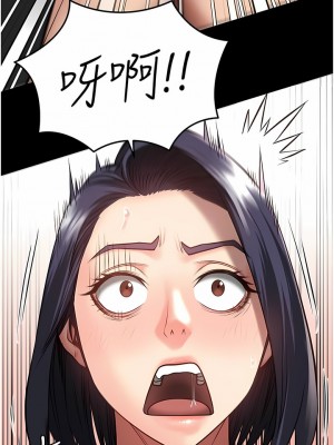 監獄女囚 19-20話_19_04