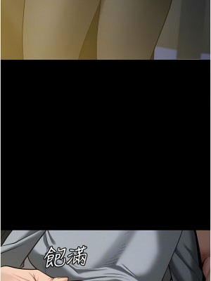 監獄女囚 19-20話_19_08