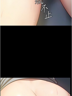 監獄女囚 19-20話_19_10